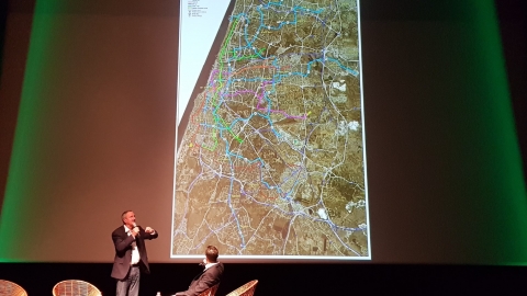 צילום - פורום ה-15.jpg